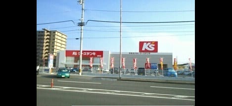 Naikan17 20201020000000