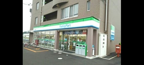 Naikan18 20201020000000