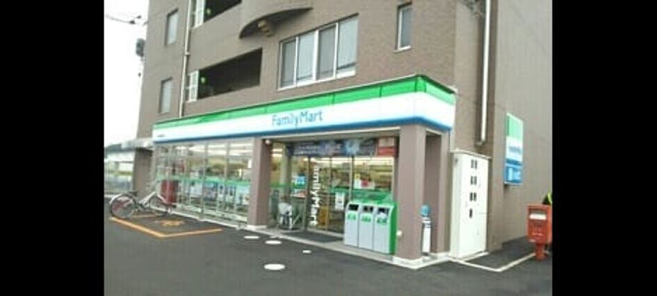 Naikan18 20201020000000 945x630
