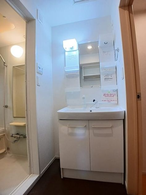 Naikan8 20260903000000 945x630