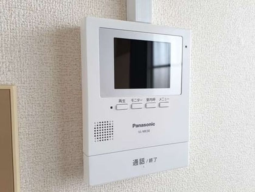 Naikan11 20220922000000 945x630