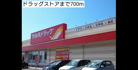 Naikan14 20220922000000