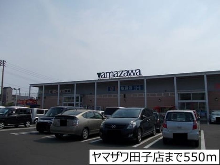 Naikan16 20220922000000 945x630