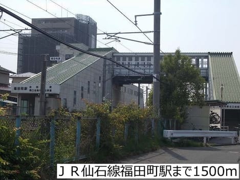 Naikan17 20220922000000
