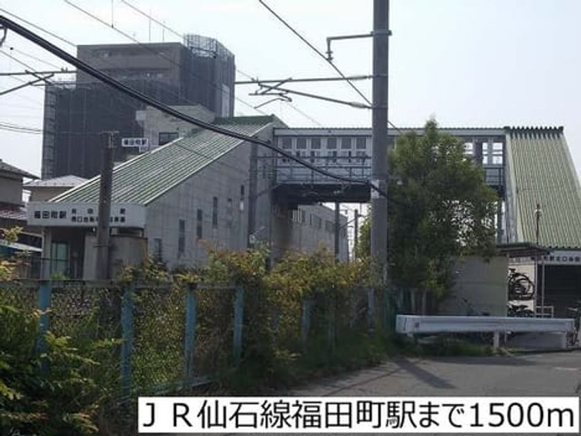 Naikan17 20220922000000 945x630