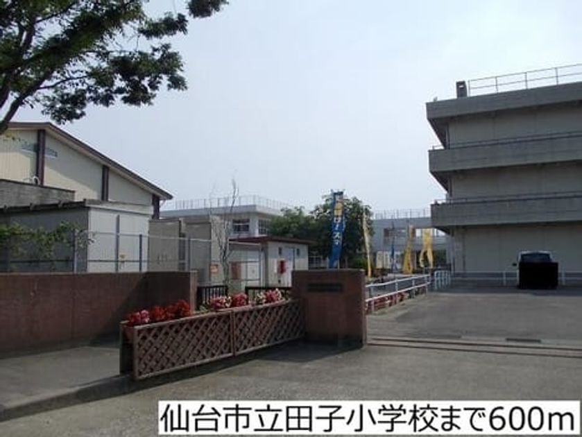 Naikan18 20220922000000 945x630