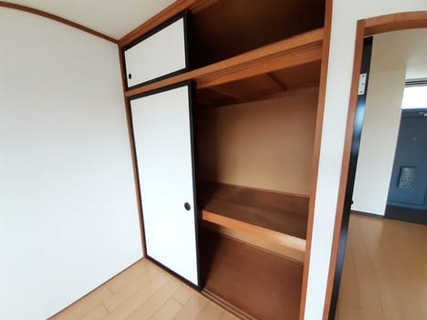 Naikan7 20220922000000 945x630