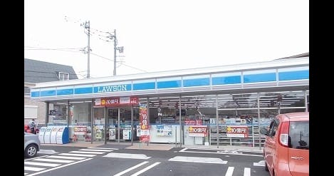 Naikan13 20200804000000
