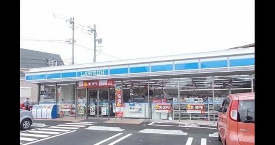 Naikan13 20200804000000 945x630