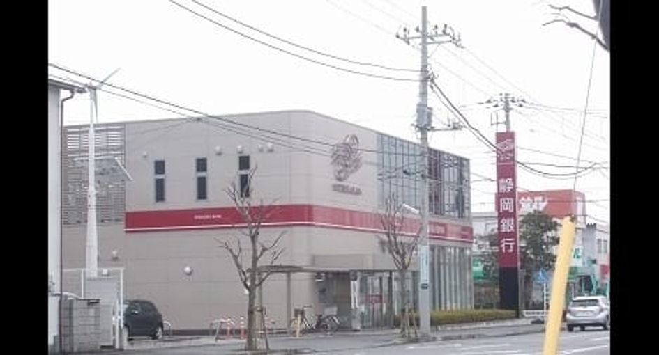 Naikan17 20200804000000 945x630