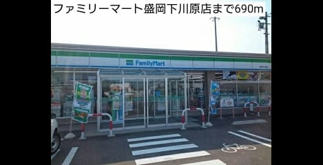 Naikan13 20170826000000