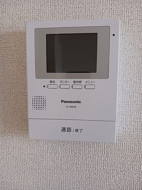 Naikan9 20250305000000