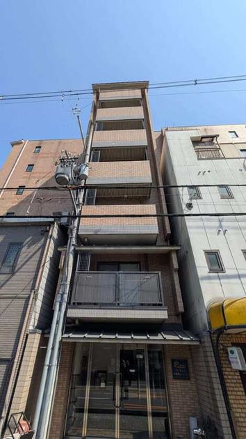 Naikan1 20260716174547 945x630