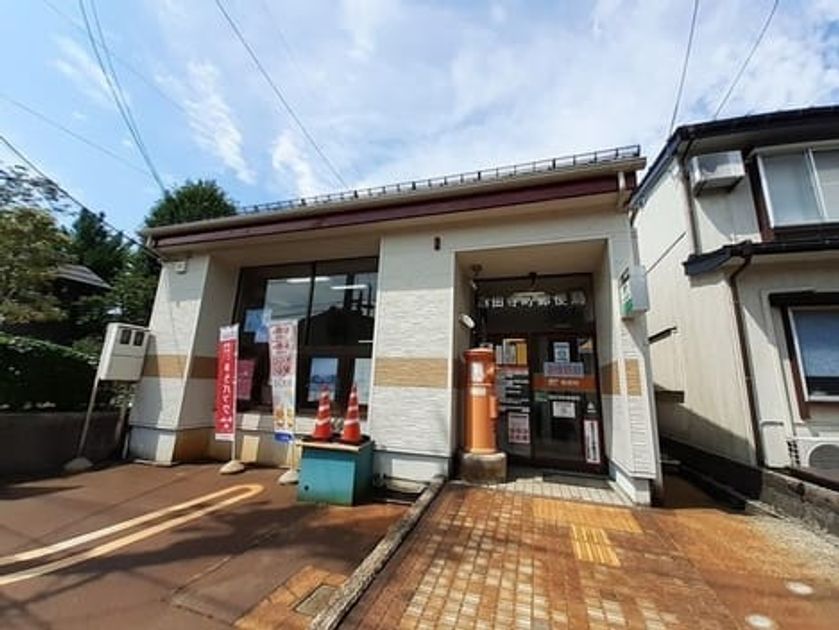 Naikan18 20240906000000 945x630