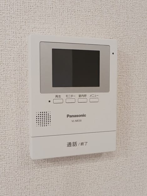 Naikan9 20240927000000
