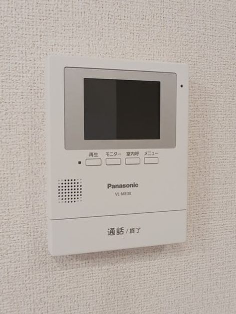 Naikan9 20240927000000 945x630