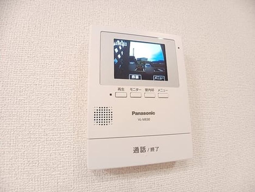 Naikan9 20260929000000 945x630