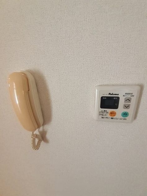 Naikan12 20230906000000 945x630