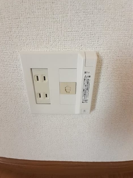 Naikan5 20230906000000