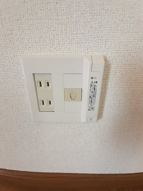 Naikan5 20230906000000 945x630