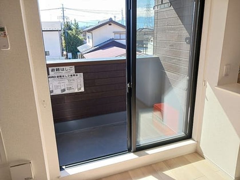 Naikan10 20261029000000 945x630