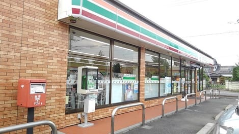 Naikan13 20240307000000