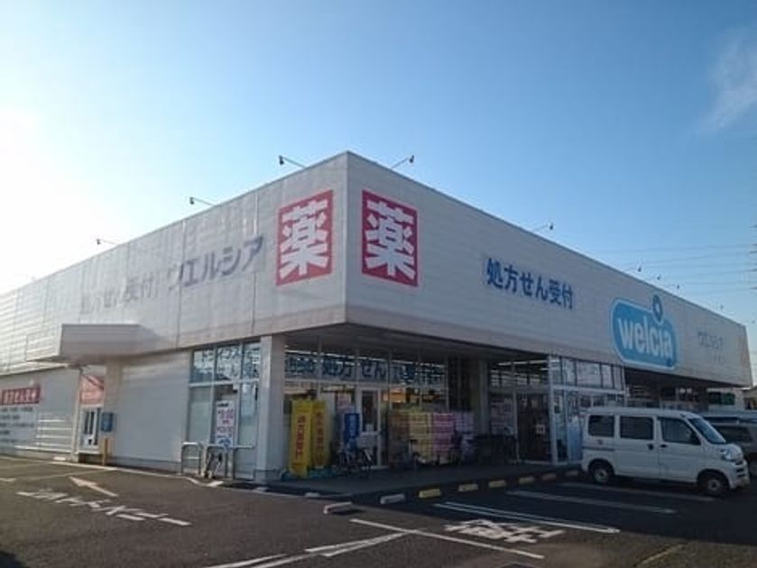 Naikan15 20240307000000 945x630