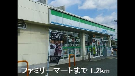 Naikan16 20131217000000