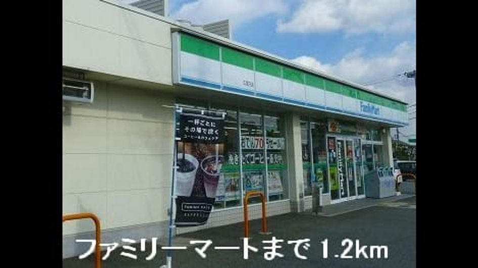 Naikan16 20131217000000 945x630