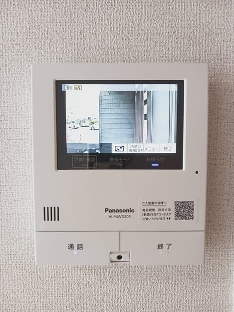 Naikan9 20250820000000