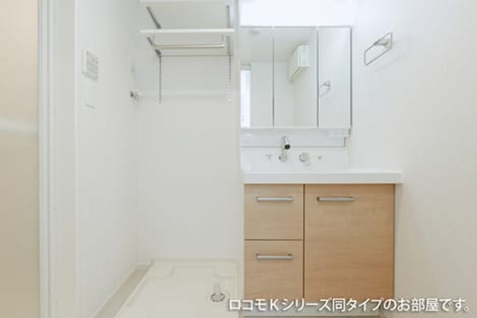 Naikan4 20251209000000 945x630
