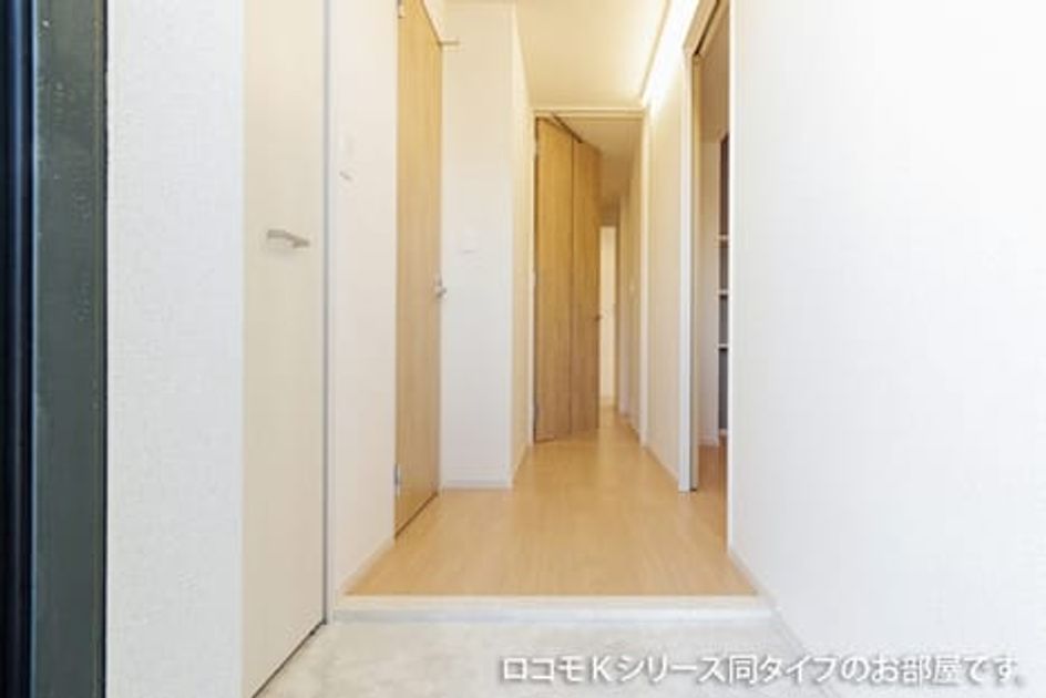Naikan6 20251209000000 945x630