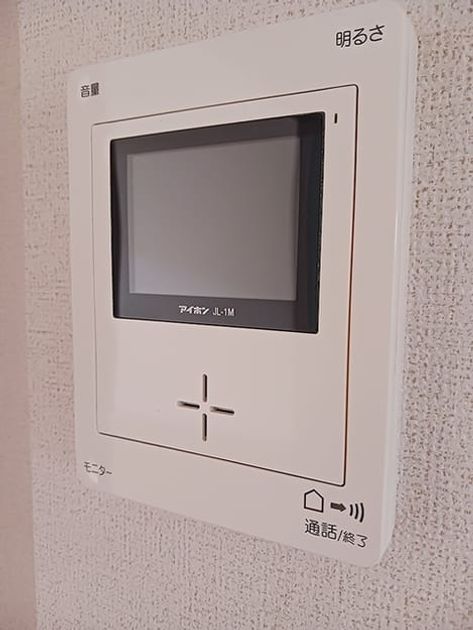 Naikan11 20261020000000 945x630