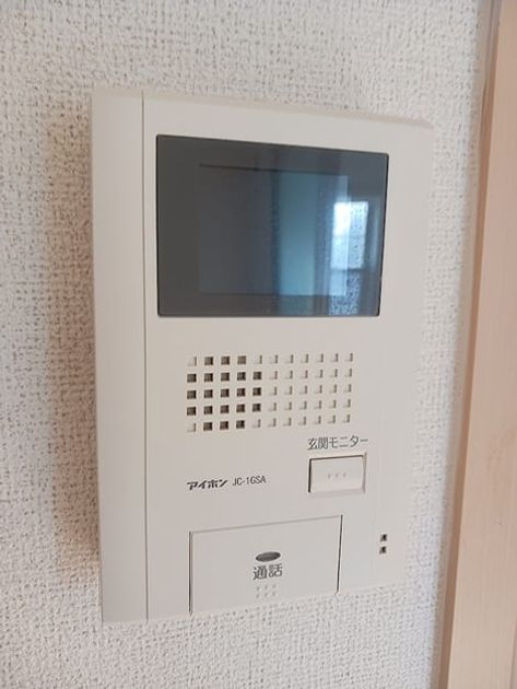Naikan10 20260831000000 945x630