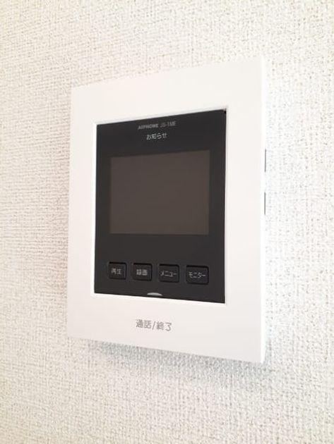Naikan10 20231201000000 945x630
