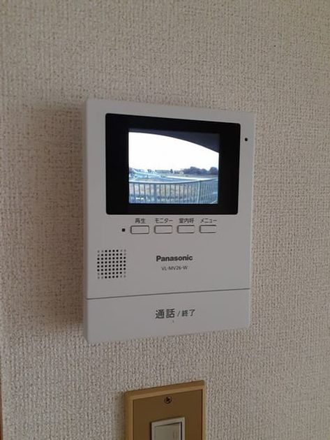 Naikan8 20240520000000 945x630
