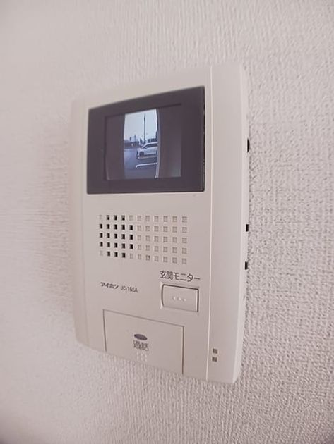 Naikan9 20260903000000 945x630
