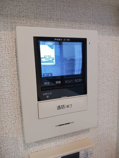Naikan9 20241015000000