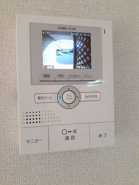 Naikan10 20220926000000 945x630