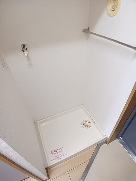 Naikan11 20260914000000 945x630