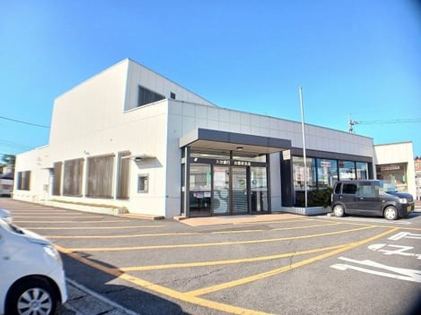 Naikan17 20251111000000 945x630
