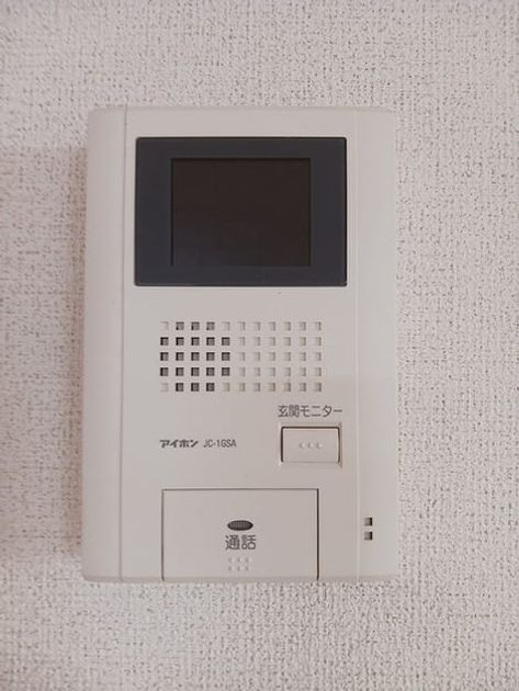 Naikan12 20260903000000 945x630