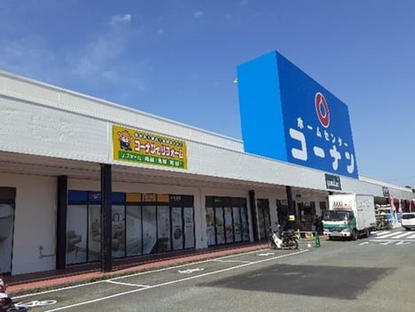 Naikan14 20250715000000 945x630