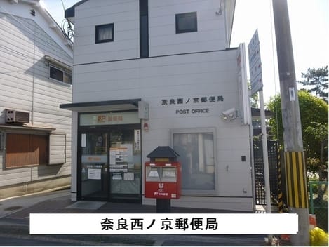 Naikan14 20260622000000