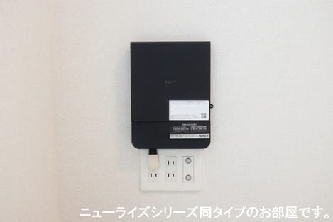 Naikan1 20260623000000
