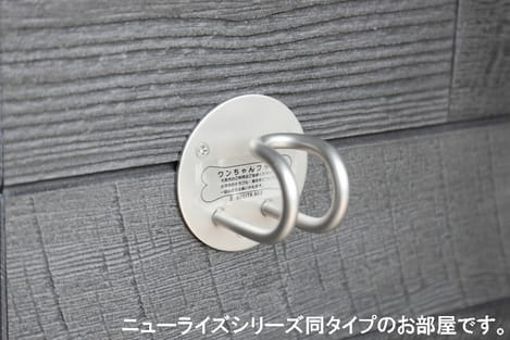 Naikan7 20260623000000