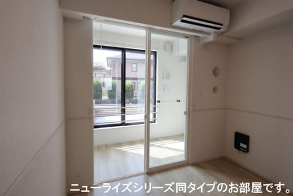 Naikan8 20260623000000 945x630