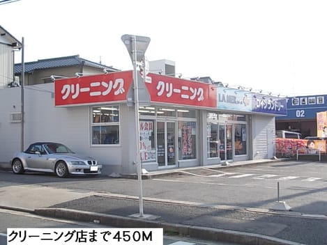 Naikan13 20140427000000
