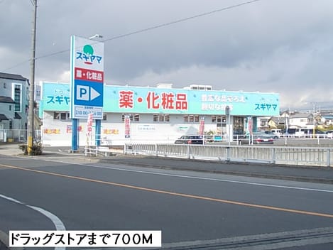 Naikan15 20140427000000