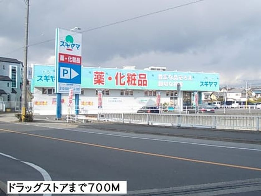 Naikan15 20140427000000 945x630